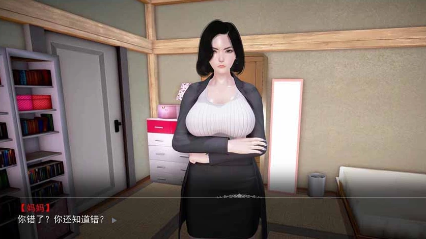 【SLG】母上攻略1-7全章节合集+重置版V1-3~官方中文[PC+安卓KR+20G]-95次元