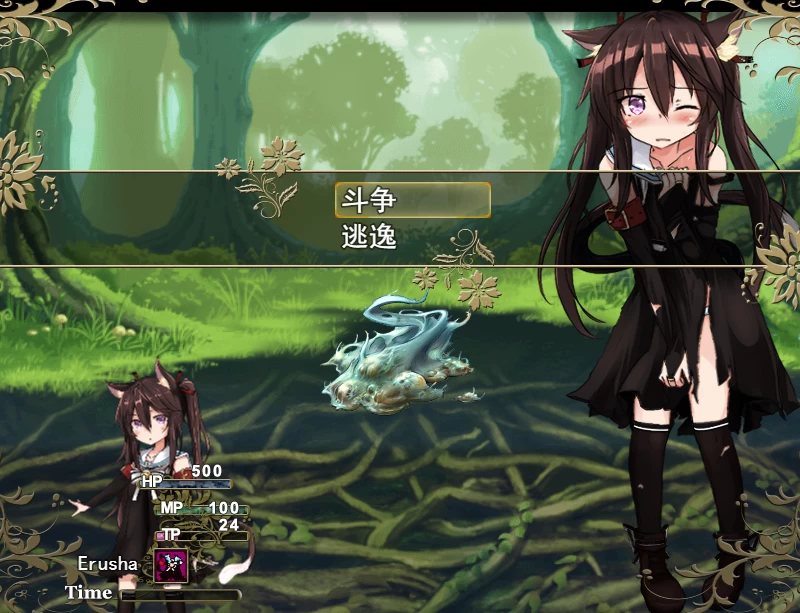 【RPG】不谙世事的艾露莎Ver0.239~云翻汉化[PC+800M]