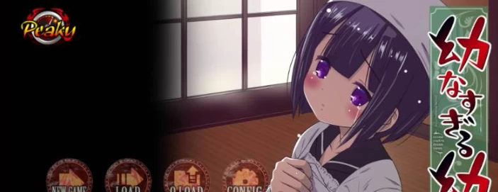 【ADV】太过娇小的娇妻~精翻汉化[安卓KR+240M]-95次元