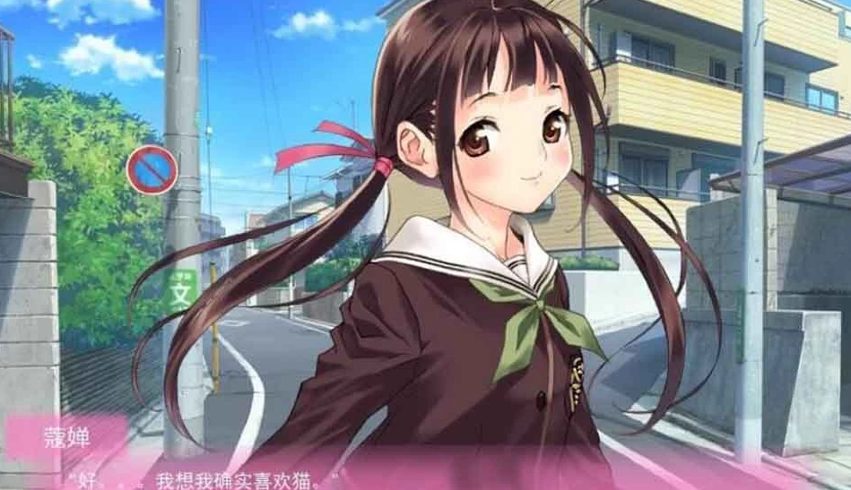 【ADV】现实生活：小松崎~精翻汉化+全CG[PC+安卓+660M]-95次元