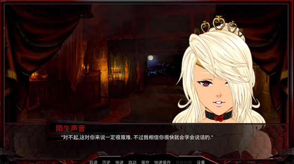 【SLG】巨龙掠夺者 Ravager [v5.3.0] AI汉化+全回想解锁[PC+安卓]-95次元