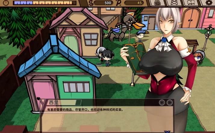 【SLG】精灵的农场Ver2.06~Steam官方中文步兵版[PC+1.4G]