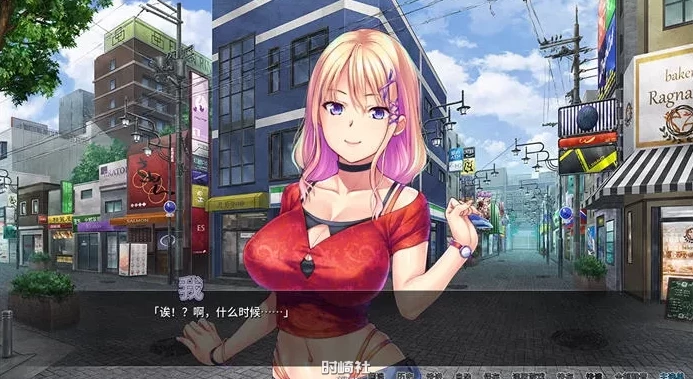 【ADV】我的很大你忍一下 Super Smash Gals: Ultimate Orgy 官方中文[PC]-95次元