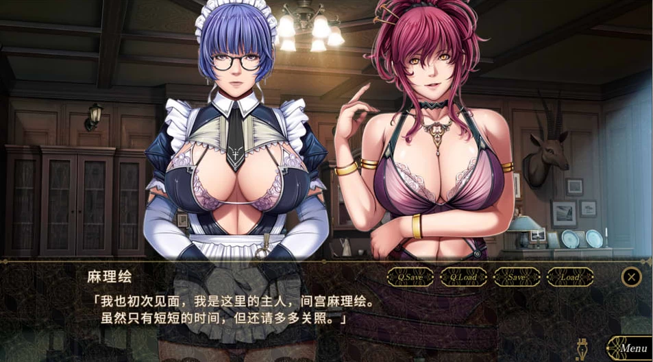 【ADV】SLEEPLESS～仲夏夜之梦 AI汉化+全CG存档[PC]-95次元