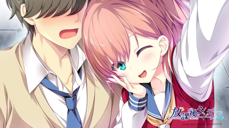 【AVG】放学后的灰姑娘~精翻汉化+全CG存档[PC+4.8G]