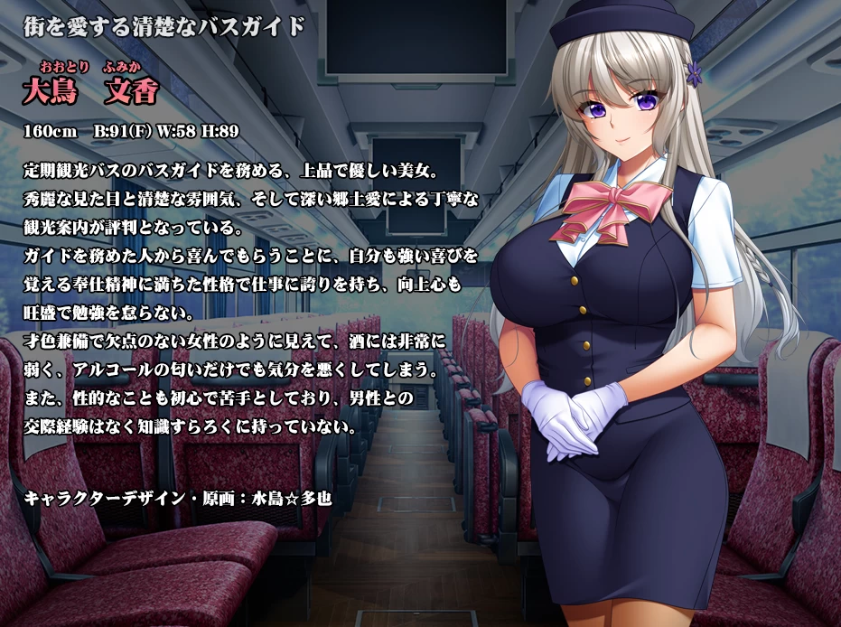 【ADV】恥辱の制服合集(1+2) 汉化版+全CG[PC+7.5G]