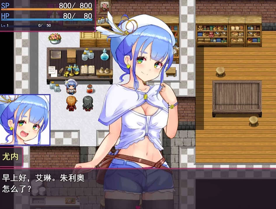 【RPG】魅魔之尾：サキュバステイル V0.7~云翻汉化体验版[PC+1.8G]-95次元