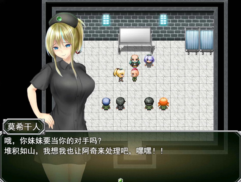 【RPG】精神病院：サイケホスピタル~云翻汉化+全CG包[PC+1.6G]-95次元