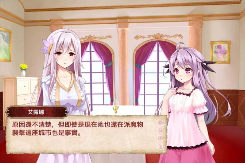 【SLG】封呪姫：封咒姬 V3.4.0A~精翻汉化完整版+存档+完整攻略[PC+400M]-95次元