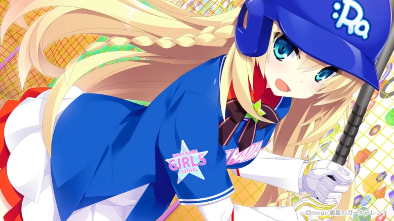 【AVG】宿星Girlfriend：宿星のガールフレンド~精翻汉化[PC+安卓+3.4]