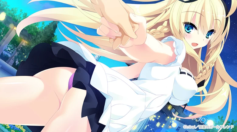 【AVG】宿星Girlfriend ALLSTAR 芙慈子篇~精翻汉化[PC+1.4G]