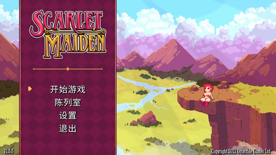 【ACT】猩红少女：Scarlet Maiden V1.3.3~官方中文[PC+550M]-95次元