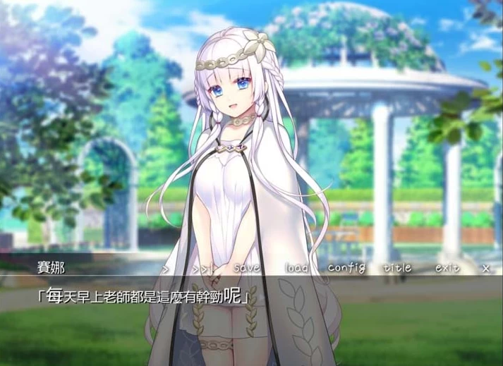 【ADV】堕落的皇家圣女~精翻汉化+全CG存档[PC+760M]-95次元