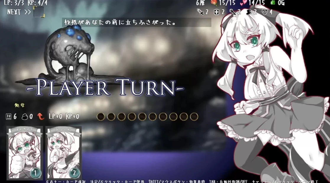 【RPG】失落的篇章：Lost Chapter~STEAM官方中文[PC+700M]