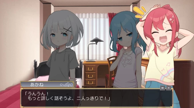 【SLG】8人のメスガキとペットのあかし~AI汉化[PC+400M]-95次元