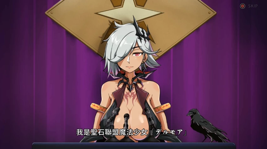 【ACT】巨人的秘宝：The Giant' s Treasure V1.8~DL官方中文[PC+8.5G]