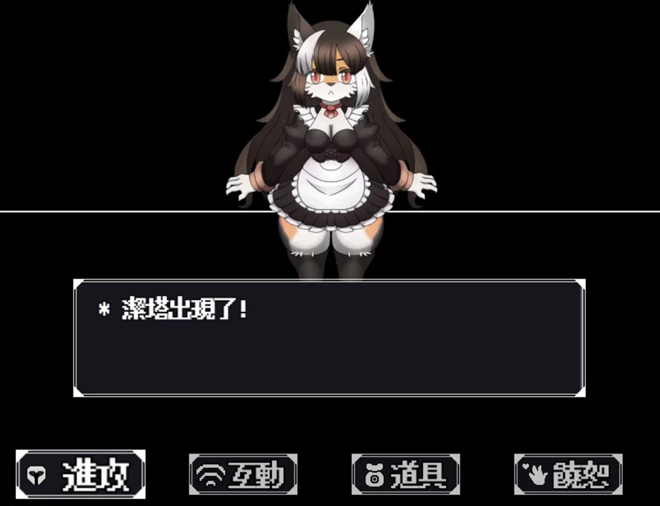 【RPG】复苏之岛：爱与胜利~官方中文[PC+600M]