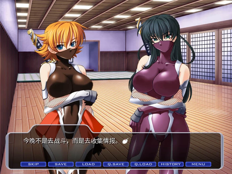 【ADV】対魔忍阿莎姬2 Taimanin Asagi 2 精翻汉化[PC]-95次元