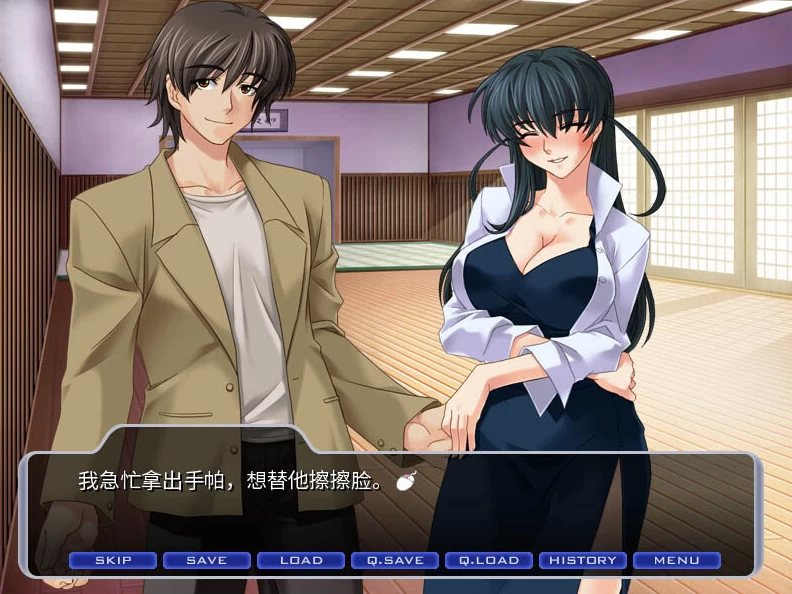 【ADV】对魔忍阿莎姬外传：混沌竞技场篇 汉化版+全CG存档[PC]-95次元