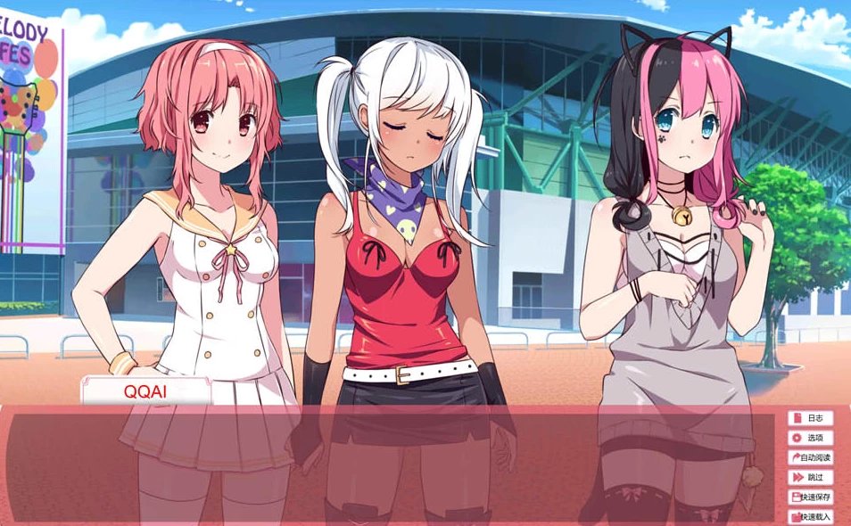 【SLG】樱花旋律~官方中文[PC+1.2G]-95次元