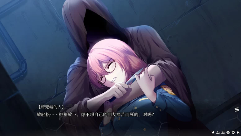 【AVG】血腥编年史：新的死亡循环~精翻汉化[PC+3.4G]-95次元