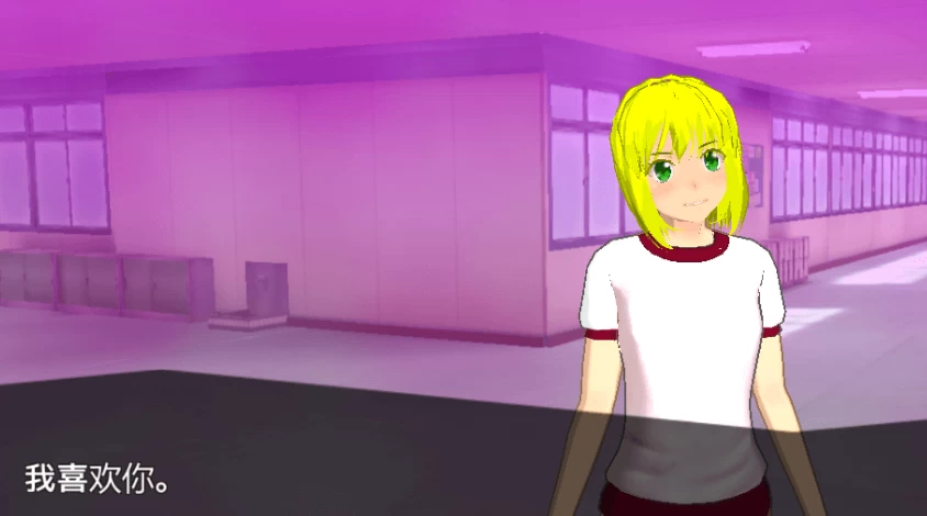 【FPS】一枪打爆无聊女人的衣服 V1.20~官方中文+存档[PC+4G]