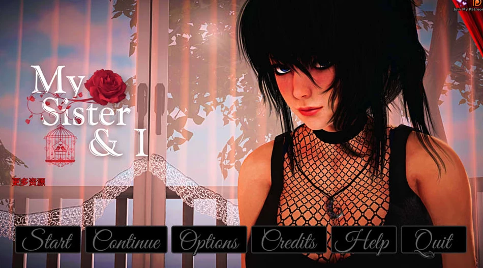 【SLG】我和姐姐：My Sister V0.6~机翻汉化[PC+安卓+3.2G]-95次元