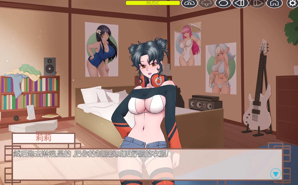 【SLG】我的姐姐们：My Step Sisters~精翻汉化完结版+全回想[PC+750M]-95次元