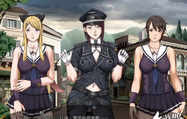 【ADV】大小姐的恶堕学院~完整汉化版[PC+3G]-95次元