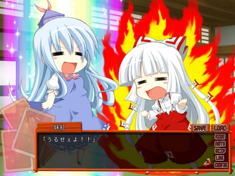 【AVG】为忙人准备的永夜抄-前夜~汉化版[PC+600M]-95次元