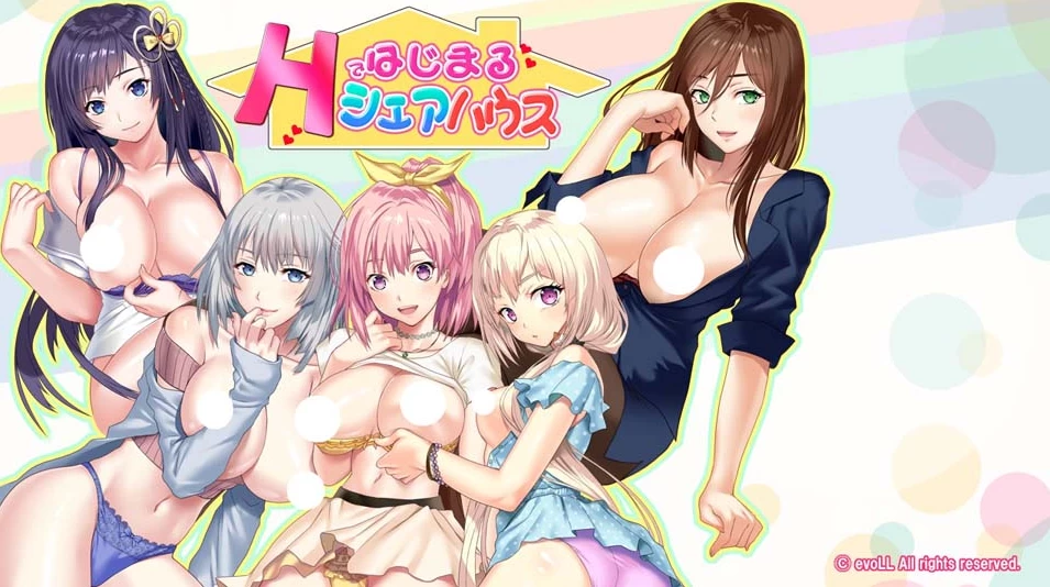 【ADV】充满诱惑的同居生活~从H开始的合租房~汉化版+全CG[PC+安卓+3G]-95次元