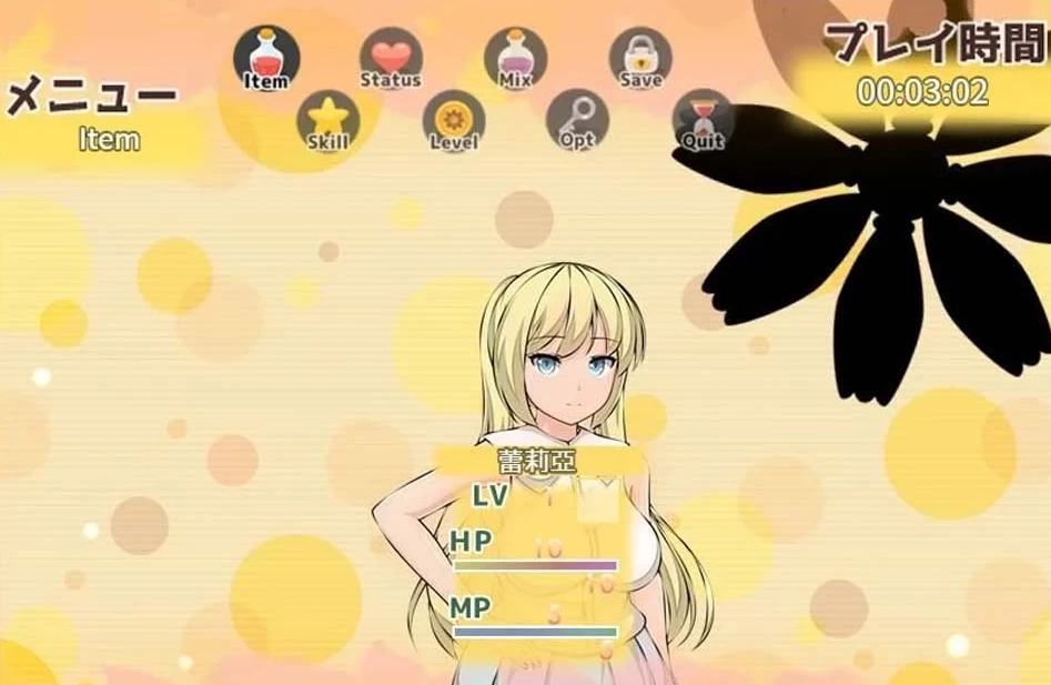 【RPG】萤石：Fluorite~精翻汉化完整版+存档+CG包[PC+2.5G]-95次元