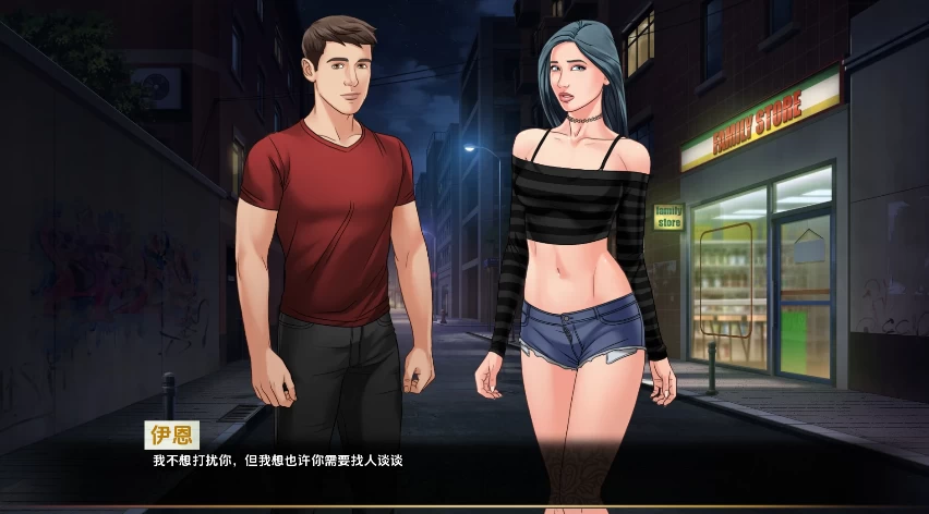 【SLG】我们的红(线)绳：Our Red String Ch.12~机翻汉化[PC+安卓+1.8G]