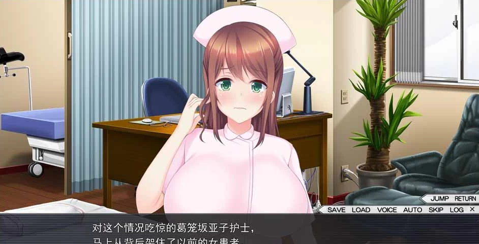【ADV】人妻心理咨询~全线精翻汉化版+存档[PC+2G]-95次元