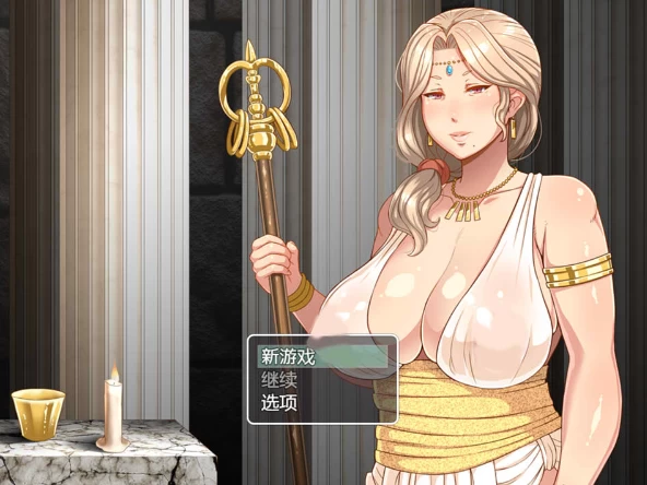 【RPG】开大车的传奇冒险V1.30~精翻汉化+礼包码[PC+安卓+3G]-95次元