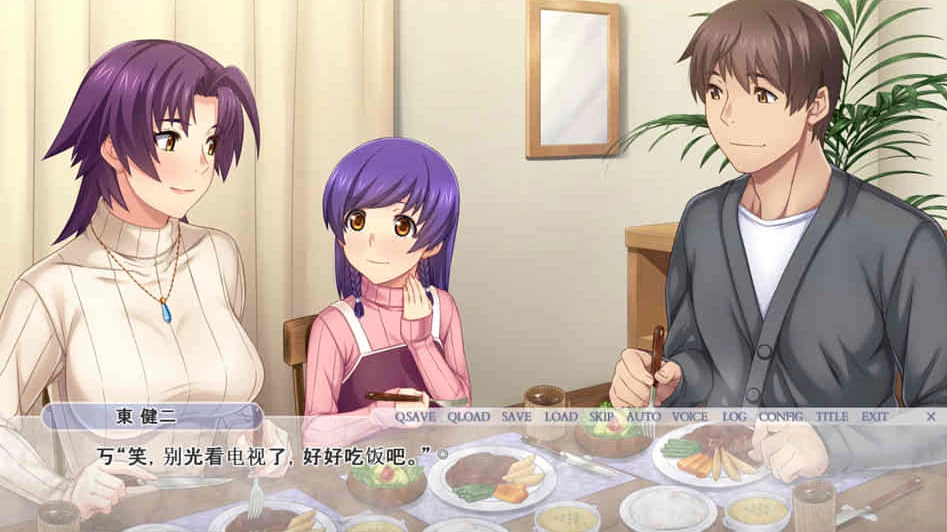 【ADV】出借妻子报告正传123+外传1-2~汉化合集[PC+安卓KR+3.5G]-95次元