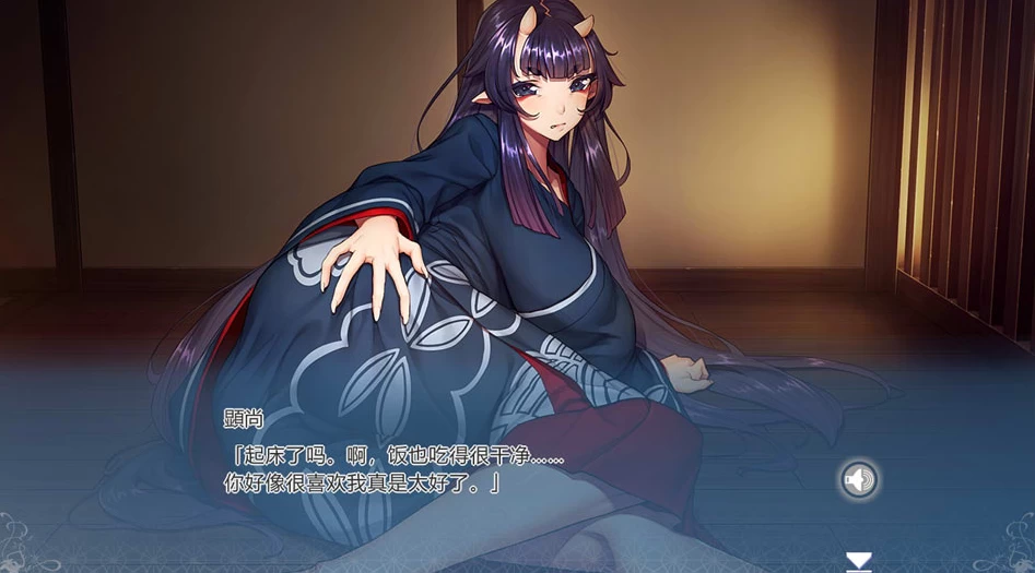 【ADV】食人魔：Pregnant Ogre~官方中文[PC+1.5G]-95次元