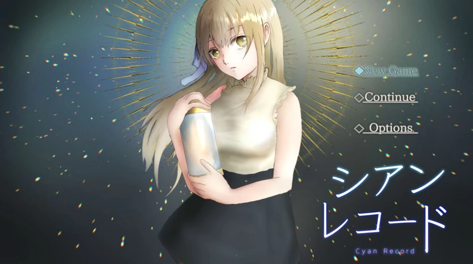 【RPG】青色记录之不合格骑士的H录~AI汉化[PC+安卓+1.7G]