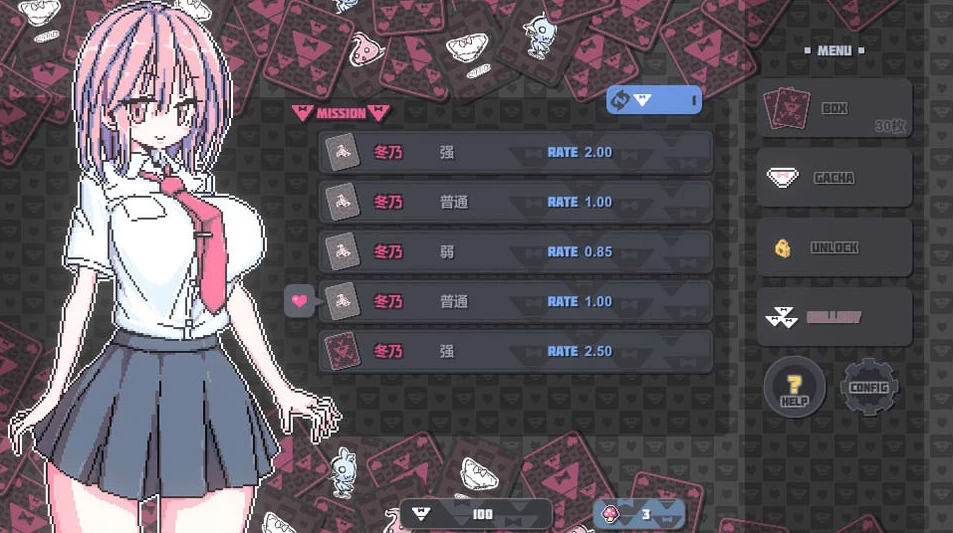 【SLG】胖次卡片 Panties Card 官方中文[PC+安卓]-95次元