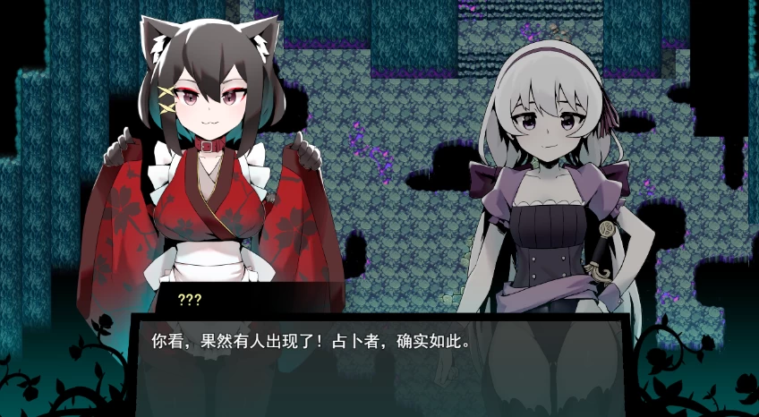 【RPG】冥界之花：Stygian Flowers V1.0.4~云翻汉化[PC+2G]-95次元