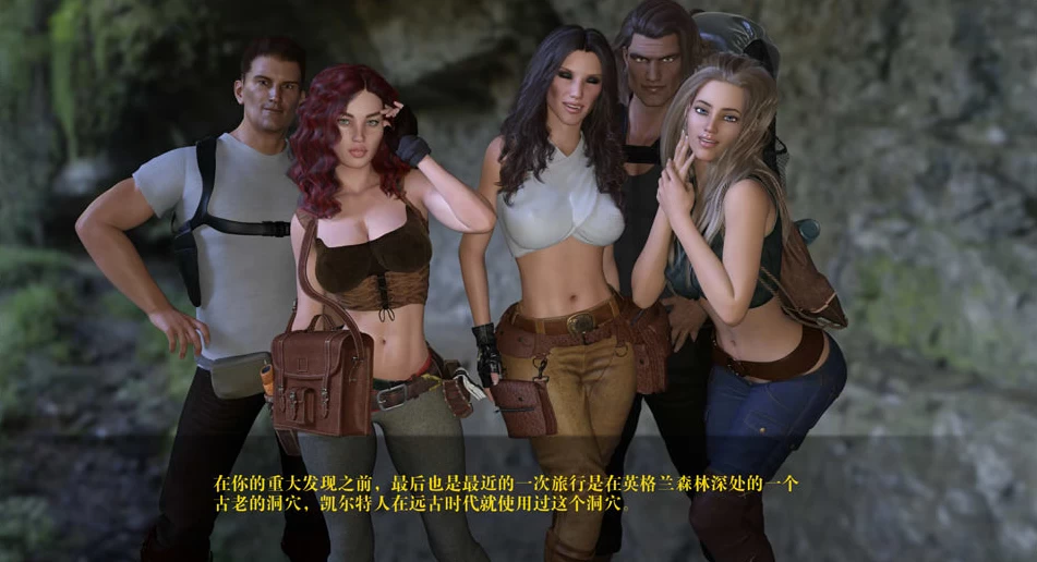 【SLG】欲望之城第一季：The Lust City Ch3 V1.0~官方中文完结版[PC+安卓+2.7G]-95次元