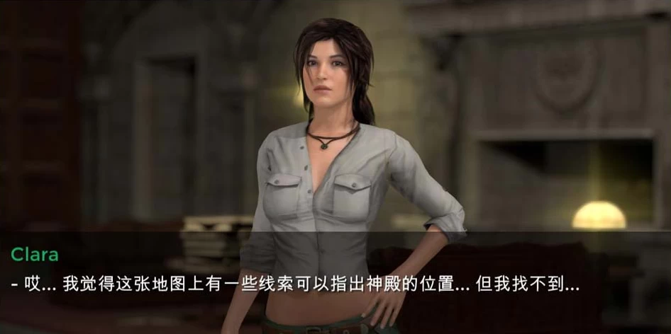 【3D】古墓丽影：拯救劳拉 V0.8~精翻汉化完结版+动画[PC+3.6G]-95次元