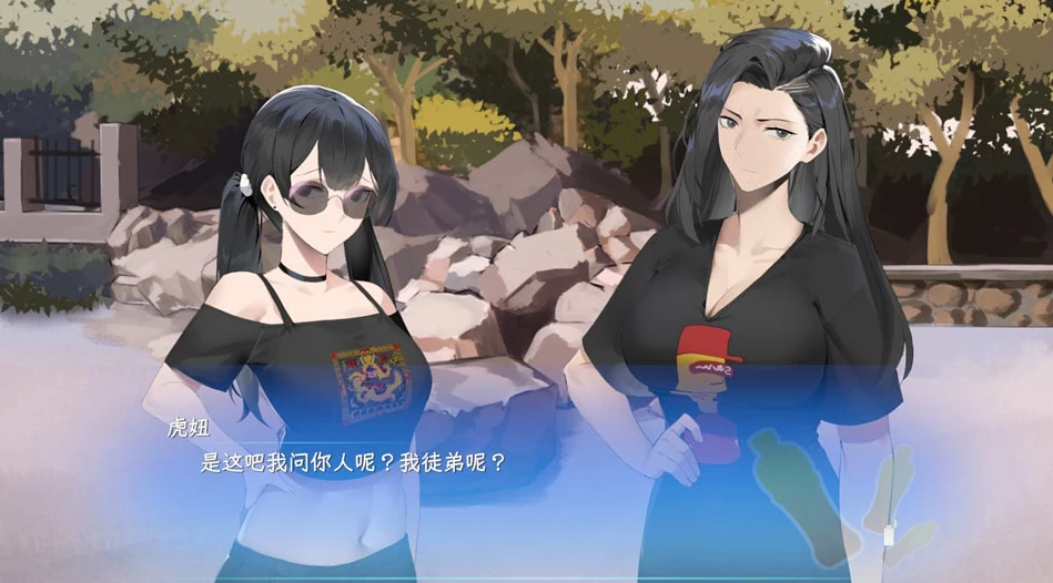 【SLG】东北之夏の团长你就是个只因吧~官方中文[PC+2.6G]-95次元