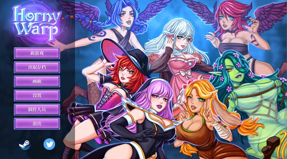 【SLG】绅士幻想曲：Horny Warp Ver1.1~官方中文+DLC[PC+1.1G]-95次元