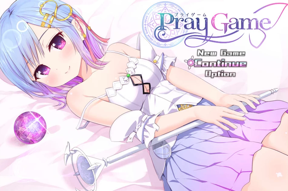 【RPG】祈祷游戏：Append+LastStory~精翻汉化完全版+存档[PC+3G]-95次元