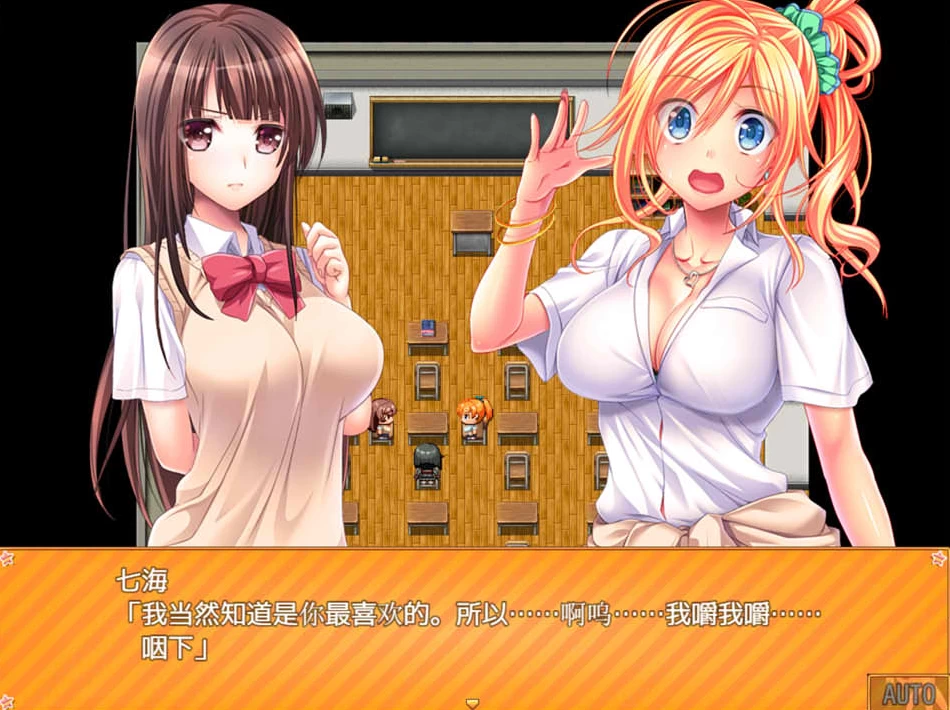 【RPG】女学生七海和真里菜：H的打工生活~官方中文[PC+1.4G]-95次元