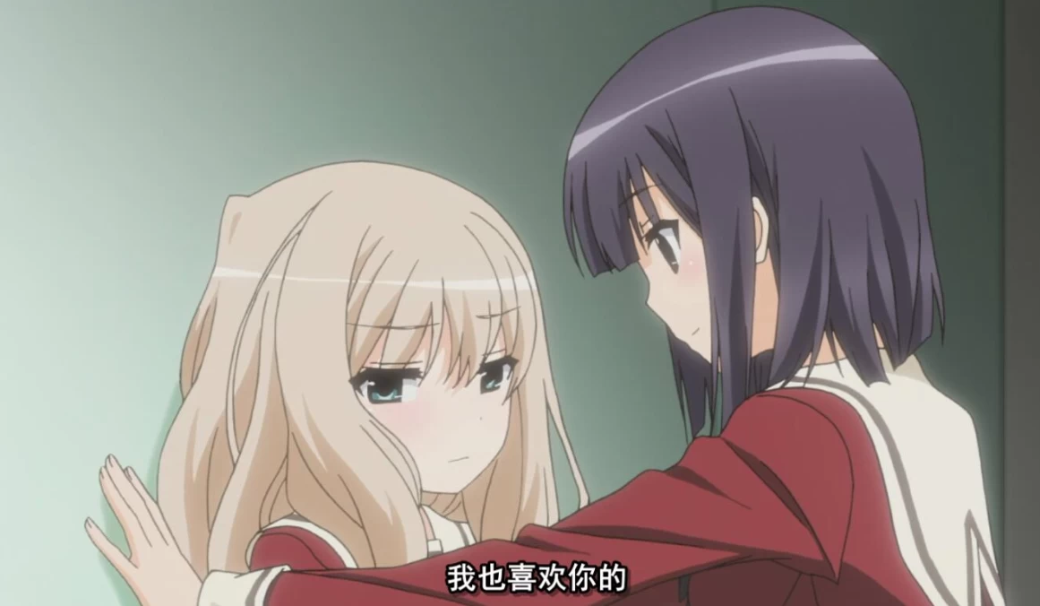 【AVG】亲吻那片花瓣-革命！莉菜与渚~中文版[PC+380M]