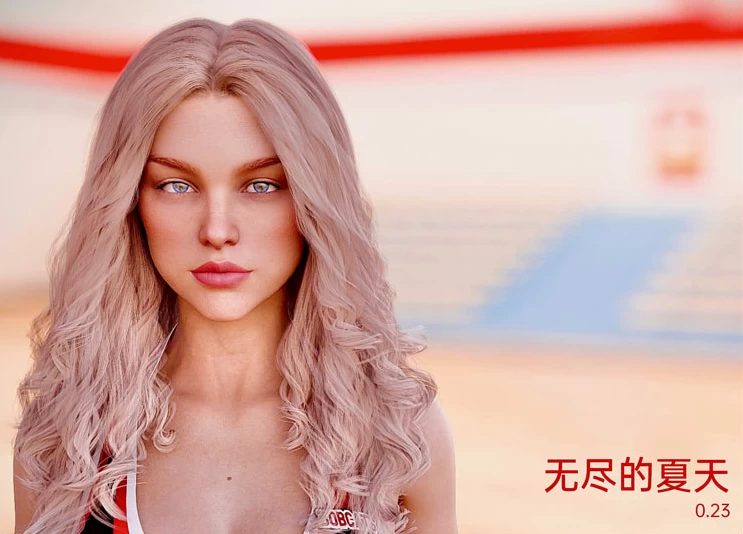 【SLG】无尽的夏天：Endless Summer V2.3~汉化版[PC+安卓+3.8G]-95次元