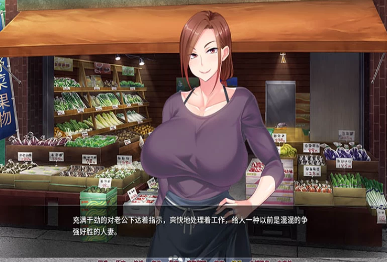 【ADV】羞耻人妻NTR V1.2.5~官方中文[PC+1G]-95次元