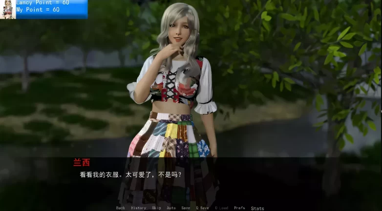 【SLG】禁闭神秘岛 Ver2.6.1~精翻汉化版+全CG[PC+1G]-95次元